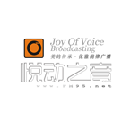 浙江悦动之音广播电台-95.4 Hangzhou, Zhejiang, China