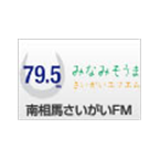 JOYZ2AF-FM Fukushima, Japan