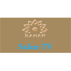 SaharTV2 Tehran, Iran