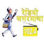 RadioSagarmatha-102.4 Patan, Nepal