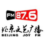 北京文艺广播-87.6 Beijing, Beijing, China