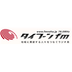 JOZZ0AQ-FM Naha, Japan