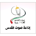 Al-QudsRadio-102.7 Gaza, Palestinian Territory