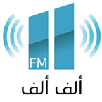 AlifAlifFM Riyadh, Saudi Arabia
