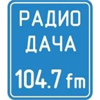 РадиоДача-104.7 Vladivostok, Primorsky Krai, Russia