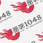 甘肃电台青春调频品味1048-104.8 Lanzhou, Gansu, China