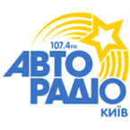 AvtoRadio-107.4 Київ, Ukraine