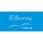 EvenosFM Paros, Greece