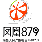 南昌电台凤凰879 Nanchang, Jiangxi, China