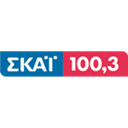 SkaiFM-100.3 Αθήναι, Greece