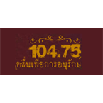 AnurakRadio-104.75 Bangkok, Thailand