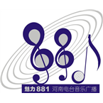 魅力881河南音乐广播-88.1 Zhengzhou, Henan, China