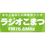 JOZZ5AC-FM Komatsu, Japan