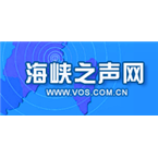 海峡之声新闻频道 Fuzhou, Fujian, China