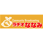 JOZZ3BH-FM Tamamura, Japan