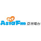 AsiaFMRadio-92.7 T'ao-yuan, Taiwan
