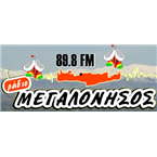 RadioMegalonisos-89.8 Athens, Greece