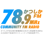 JOZZ3AP-FM Tokyo, Japan