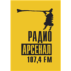 РадиоАРСЕНАЛ-107.4 Nizhniy Novgorod, Russia