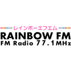 JOJV-FM-88.0 Oita, Japan