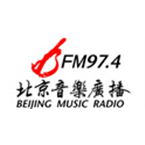 北京音乐广播-97.4 Beijing, China