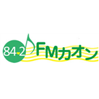 JOZZ3BW-FM Ebina, Japan