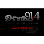 Alaifm-91.4 Colombo, Sri Lanka