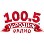 Народноерадио-100.5 Kiev, Ukraine