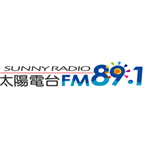 太陽廣播電台-89.1 T'ai-chung-shih, Taiwan