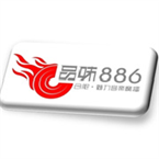 合肥电台魅力886音乐电台-88.6 Hefei, Anhui, China