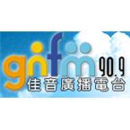 佳音廣播電台-90.9 Taipei, Taiwan