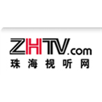 ZHTV-1 Zhuhai, Guangdong Province, China