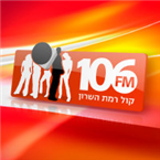 KolRamatHasharon106FM Ramat Hasharon, Israel