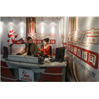 长春交通之声广播电台-96.8 Changchun, Jilin, China