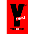 YFM-99.2 Johannesburg, South Africa
