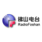 佛山电台FM90.6 Foshan, Guangdong, China