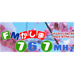 JOZZ3BD-FM Kashima, Japan