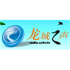 常州电台资讯娱乐广播-103.4 Changzhou, Jiangsu, China